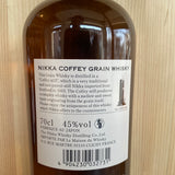Carica l&#39;immagine nel visualizzatore di Gallery, Nikka Coffey Grain Whisky